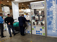 22-я выставка оборудования и средств для профессиональной уборки, санитарии, гигиены, химической чистки и стирки – CleanExpo Moscow PULIRE